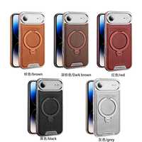 Étui de téléphone en cuir haut de gamme pour iPhone 17 avec support magnétique rotatif pour Apple 16, coque rigide en cuir électroplaqué avec support intégré