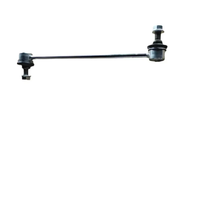 Bielle de barre stabilisatrice avant (gauche/droite) pour Toyota Corolla – Pièces de réparation de suspension – Référence OE 48820-47010