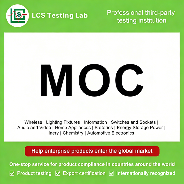 Professional Israel MOC Certification & Compliance Testing for RF Devices