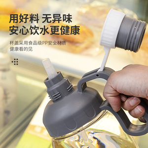 Enjoy The Bottle 2000Ml Large Capacity Sports Water Bottle With Handle And <b>Straw</b> Reusable <b>Plastic</b> Cup For Outdoor Use - Product Image 5
