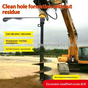 เครื่องตอกเสาเข็มแบบไฮดรอลิกพร้อมหัวเจาะแบบเกลียวสำหรับเสาเข็มฐานราก  พร้อมล้อ  แท่งเหล็กสี่เหลี่ยม  และระบบล็อคแบบหมุน - Product Image 1