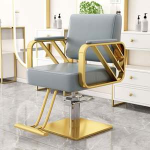 Offres Spéciales moderne chaise de barbier pour Salon de coiffure classique en cuir personnalisé matériau synthétique Durable outil de coiffure à la mode - Product Image 6