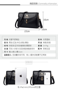 Fashion PU Leather Crossbody Bags Vintage <b>Hand</b> Bags Ladies <b>Mini</b> Handbags for Women Luxury - Product Image 2