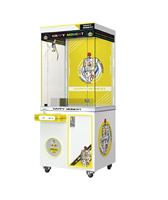 Machine à griffes d'arcade standard, machine à poupées, machine de jeu à monnayeur, machine à griffes pour enfants Yuedong YD017 200W 110-220V