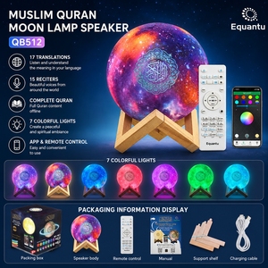 Lámpara Lunar Equantu con Altavoz de Corán QB-512, Control Remoto y por Aplicación, Luces LED de Colores, Regalo Islámico - Product Image 6