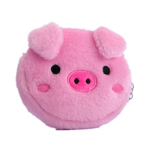 Wholesale Kawaii Cartoon Mini Plush Coin <b>Purse</b> <b>Cute</b> Kitten Bunny Storage Bag Coin Pouch Plush Keychain Creative Gift for Girls - Product Image 6