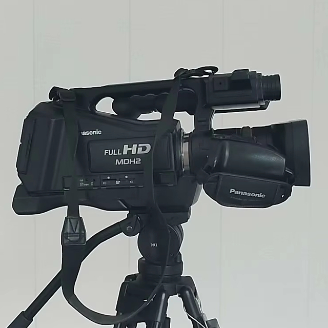 90% New Panasoniccs HC-MDH2 20x Zoom 1/2.33 Inch MOS Sensor 1080p Full HD Plastic Video Conference System
