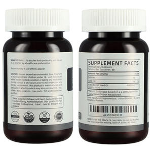 ブラックシードオイルカプセル - Product Image 4