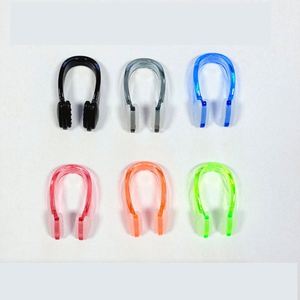 Pinza Nasal para Natación, Cómoda, de Silicona, Antideslizante y Anti-Obstrucción Nasal, para Entrenamiento de Natación en Adultos y Niños - Product Image 2