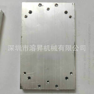 Disipador de Calor de Aluminio Melt Eruption de 75x10x120mm para Enfriadores de Agua y Electrónica de Alta Potencia - Product Image 3