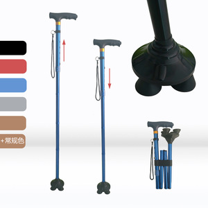 Yingda Adjustable Aluminum Alloy Cane 300 Lb Load Capacity Height Adjustable <b>Walking</b> <b>Stick</b> For Elderly Mobility Aid - Product Image 3