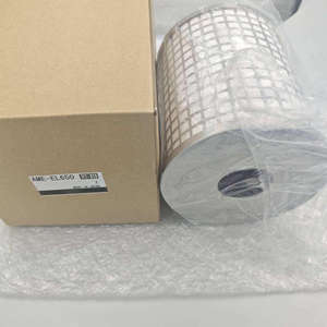 Élément filtrant de précision Original-SMC AME-EL650 - Product Image 1