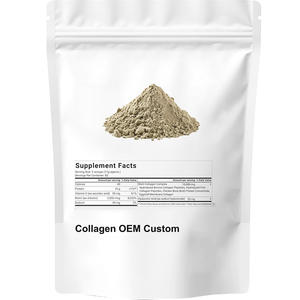 מכירה חמה ללא טעם תומך במפרק השיער בריאות הידוק העור רב אורגני פפטידים אבקה - Product Image 2