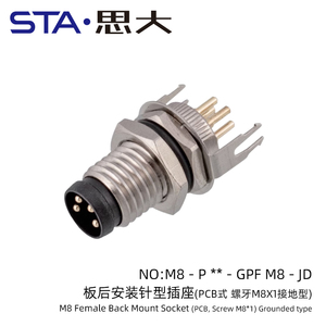 Căn cứ loại M8 phía trước gắn chặt Bảng điều khiển gắn kết PCB kết nối ổ cắm dọc nam 3 4 5 6 <span class=keywords><strong>8</strong></span> pins A B D mã hóa - Product Image 3