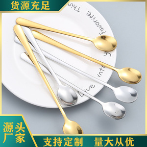 Cuillère à dessert en acier inoxydable, cuillère à sel pour pot à épices, agitateur pour crème glacée et smoothies, mini-cuillère à café - Product Image 1