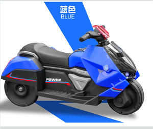 Das neue Kinder-Elektroauto Motorrad Dreirad-Fernbedienung sauto kann Erwachsene 1-8 Jahre alte Jungen und Mädchen Toy Stroll sitzen - Product Image 2