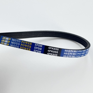 4pj 858 поли V-ремень резиновый ребристый ремень 12pk1880 ремень - Product Image 5