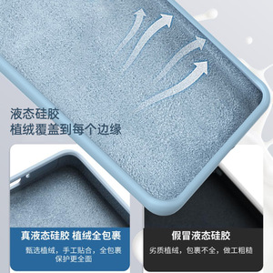 เคสโทรศัพท์ซิลิโคนเหลวแท้สำหรับ <span class=keywords><strong>OnePlus</strong></span> 12 ONE PLUS 11 11R 10R ACE3 CE3 Lite กันรอยขีดข่วนฝาซับไมโครไฟเบอร์ - Product Image 6