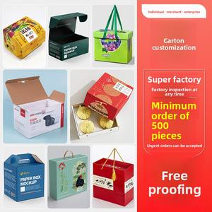 Caja de embalaje de producto personalizada, caja sorpresa, colorcosmetics, tarjeta de papel para lotes pequeños, caja pequeña, impresión de logotipo personalizado - Product Image 3