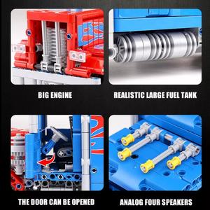 For MOULD KING 15001 DIY Boys Building Blocks Truck Remote Control Motor Power Mobile Brick Plastic Model Car - Product Image 4
