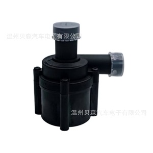 ปั๊มน้ำ 059 121 012 A สำหรับซ่อมแซมชุดรถยนต์เยอรมัน ผลิตตามสั่ง - Product Image 3