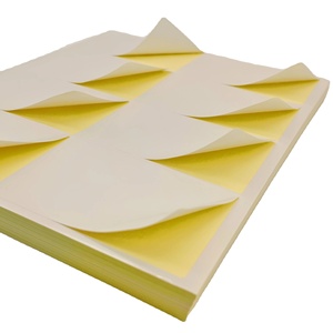 80แผ่นกระดาษกาวร้อนกันน้ำหลายขนาดสติกเกอร์บาร์โค้ดแบบมีกาวในตัว A4สำหรับร้านขายของชำที่มีกาวในตัว - Product Image 2