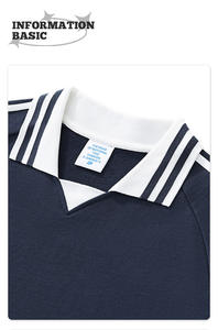 Pour la marque personnalisée 380G lourd 100% coton tissé Style académie hommes vêtements rayés coupe ample conception personnalisable pour la saison d'automne - Product Image 5