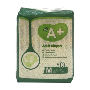 Couches pour adultes grandes tailles en bambou, douces, respirantes, confortables, avec protection anti-fuites, double noyau, <span class=keywords><strong>film</strong></span> PE imprimé, à prix abordable - Product Image 2
