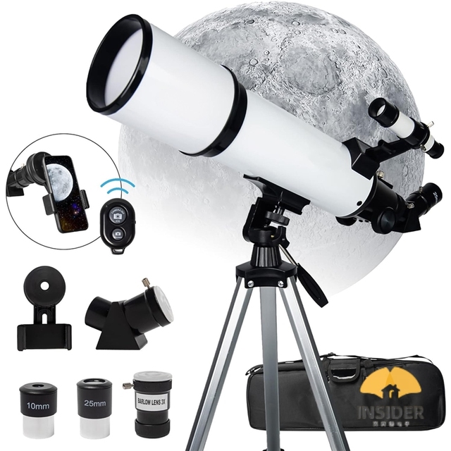 60080mm Astronomical Refracting Telescope with AZ Mount, 24X-180X Eyepiece, for Beginners Stargazer (astronomy)