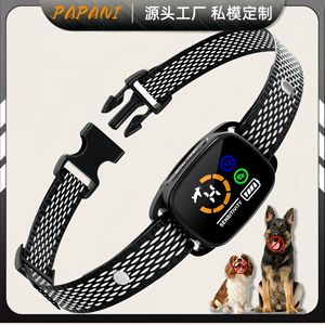 Mini-collier anti-aboiement PB45 à vibration pour dressage canin, rechargeable, avec écran couleur intelligent - Product Image 3