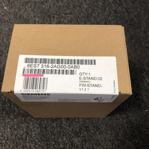 6ES7316-2AG00-0AB0ซีพียู S7-300รุ่น316-2DP หน่วยความจำ2MB ระบบบัส PROFIBUS DP สำหรับ PLC - Product Image 3