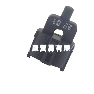 Jinxing Outdoor Temperature <b>Sensor</b> 96433317 <b>For</b> Chevrolet Captiva Buick Excelle <b>Car</b> Replacement Part - Product Image 1