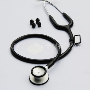 Stéthoscope Hm-120xp double face à tube unique, tête en aluminium noir avec crochet auriculaire en cuivre, outil de diagnostic médical - Product Image 1