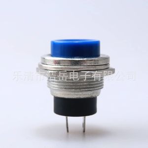 Interruptor de botón pulsador de cabeza redonda Jieyue de 16 mm, 1NO, auto-reinicio, sin bloqueo, interruptor mecánico de alimentación para dispositivos electrónicos - Product Image 3