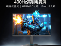 Monitor para Juegos H KC G25H5, Giratorio, 24.5 Pulgadas, 400Hz, FHD, IPS, Altura Ajustable