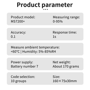 Độ chính xác cao ms7200 + giấy cầm tay máy đo độ ẩm ẩm máy đo độ ẩm độ ẩm phân tích độ ẩm với cảm biến - Product Image 5