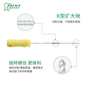 Limes de canaux radiculaires dentaires Rixi en acier inoxydable, manuelles, type K, avec poignée rouge antidérapante, pour le nettoyage buccal, 21 mm, 25 mm - Product Image 3