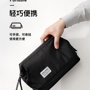 Bolsa de Aseo Rectangular con Cierre de Cremallera, Resistente al Agua, Separación en Seco y Húmedo, para Deportes al Aire Libre, Viajes, Cosméticos - Product Image 4