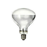 Lampe UV au mercure R115 E26 E27 pour reptiles, ampoule de chauffage solaire pour terrarium de dragon barbu