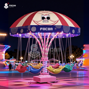 Attrezzature per divertimento con altalene rotanti per bambini, <span class=keywords><strong>giostra</strong></span> musicale telecomandata per parchi divertimento, <span class=keywords><strong>parco</strong></span> giochi per centri commerciali - Product Image 4