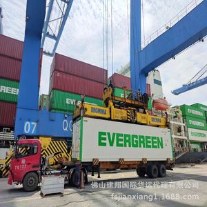 Agente de Carga Internacional Foshan Jianxiang, Envío Exprés LCL de China a Malasia, Puerto de Kuantan, Salida desde Shenzhen - Product Image 2
