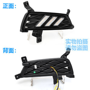 ไฟเดย์ไลท์ LED สำหรับรถยนต์ MG ZS รุ่นปี 2017-2020  แบบกันน้ำ 6000 ลูเมน  วัสดุ ABS/PC - Product Image 3