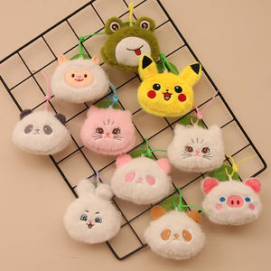 Pingente de Chaveiro de Boneco de Desenho Animado Fofo, Decoração Unissex para Mochila, Acessórios de Vestuário de Animal de Pelúcia, Preenchido com Algodão PP Woodfield - Product Image 3