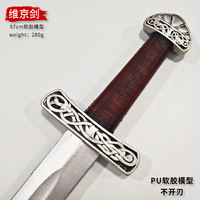 Pedang Mainan Kostum Cosplay Seni Rakyat Busa PU Gladius Romawi Kuno Merek Cowrie 76-97cm Unisex