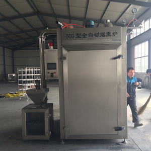 Ps <strong>Commercial</strong> Automatic Fish <strong>Smoker</strong> <strong>Oven</strong> High Capacity 50-1000kg/day Easy Operation 220V/380V Customizable - Product Image 2