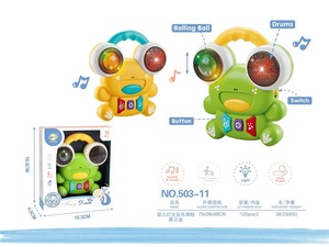 Giáo Dục Sớm âm thanh ánh sáng kết hợp đồ chơi trẻ em mới bé nhạc nhẹ ếch nhạc chuông chuông chuông - Product Image 6
