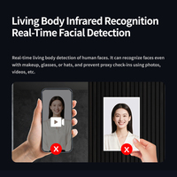 Machine de contrôle d'accès par reconnaissance faciale et empreinte digitale par veine palmaire, écran tactile 7 pouces, avec vision nocturne