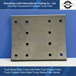 Sinotruk HOWO T5G sitrak อะไหล่เพลาขับรถบรรทุก C7H MCP16<span class=keywords><strong>สะพาน</strong></span>ขนาดกลาง12รู AZ450045000024เบรกแรงเสียดทานผ้าเบรก - Product Image 3