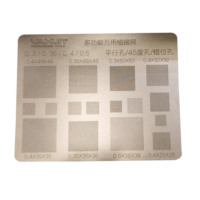 YAXUN Multi-Purpose BGA Stencil 0.3/0.35/0.4/0.5/Parallel/45 Degree Hole Universal Solder BGA IC Reballing Stencil Solder Net
