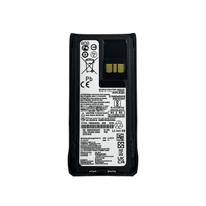 PMNN4808 TYPE-C แบตเตอรี่ลิเธียมไอออนแบบชาร์จไฟได้2450มิลลิแอมป์ต่อชั่วโมงสำหรับ R7FKP R7วิทยุสื่อสารสองทางวิทยุ R7A - Product Image 1